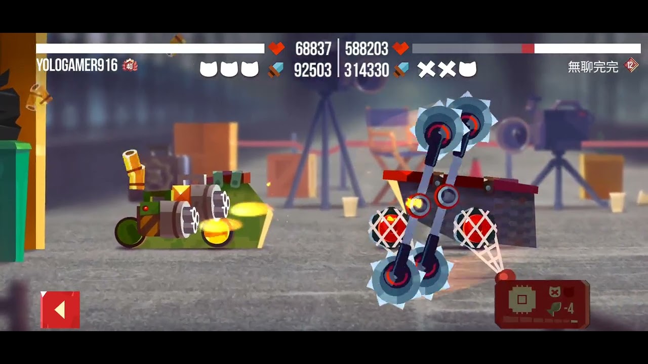 All of that for??? | C.A.T.S. Crash Arena Turbo Stars