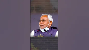 Jdu Ternding Nitishkumar Viral Youtube 
