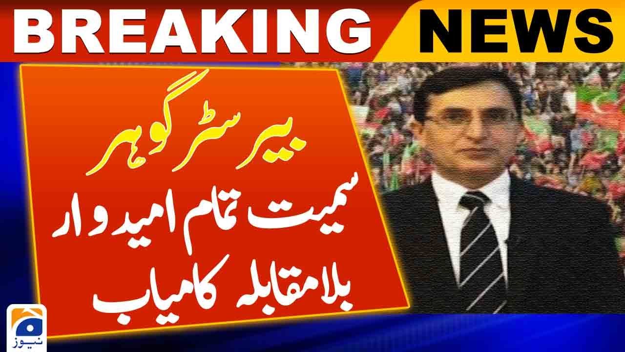 All candidates including Barrister Gauhar were elected unopposed