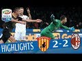 Benevento - Milan 2-2 - Highlights - Giornata 15 - Serie A TIM 2017/18