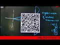 important derivation and pyqs discussion for physics board exam 2025