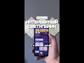 Интерьерный светильник в умном доме