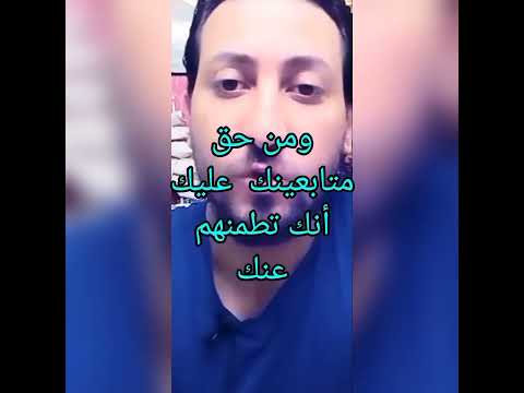 الصلاة الإبراهيمية غيرت حياة هدا الشاب جدريا تحققت كل أحلامه أسرار مجربات تصنع معجزات