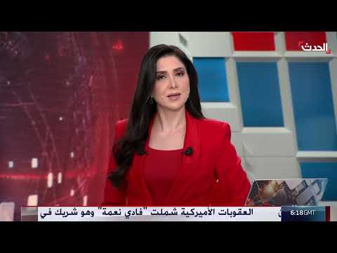 إسرائيل تبدأ عملية عسكرية موسعة شمال غزة وسط قصف مكثف