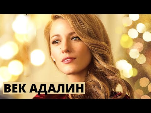 Смотреть сериал царство на бигсинема