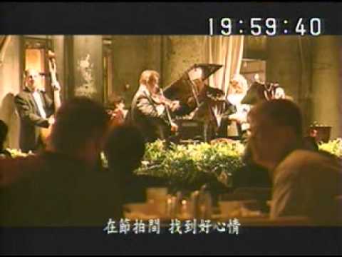 0717 曼仕德咖啡 陶醉上癮篇
