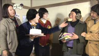 Infinite Challenge, Calendar(1) #13, 2012 달력(1) 20111126