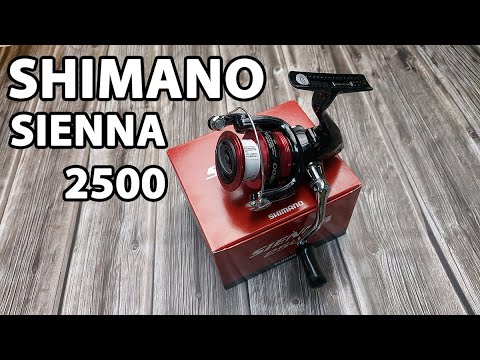 Котушка SHIMANO SIENNA 2500 