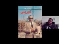 صفحات من تجربتي عثمان أحمد عثمان