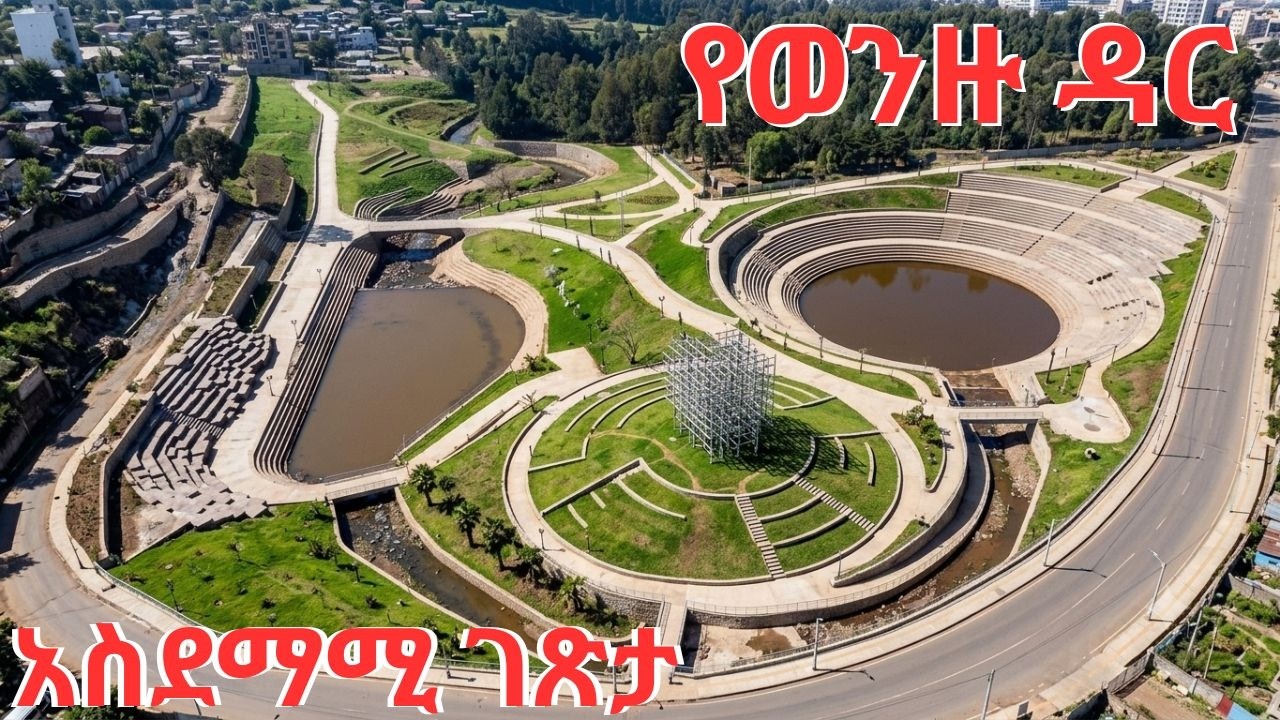 🔴AMAZING RIVERSIDE ADDIS ABABA WALK AND TALK Ethiopia2026 - YouTube