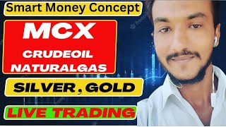 1 SEP   || MCX & FOREX LIVE MARKET TRADING || crudeoil live trading @PMSMALLTRADERS