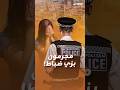 انكشف سر جرائم لندن ضباطها مشغولون بسرقاتهم الخاصة والاعتداء على الزميلات لكن من كشفهم 
