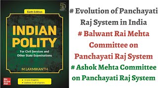 (V161) (Panchayati Raj in India, Balwant Rai Mehta & Ashok Mehta Committee) M. Laxmikanth Polity