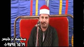 الشيخ محمود عبدالحكم شحاتة المائدة كفر حجازي 2011م