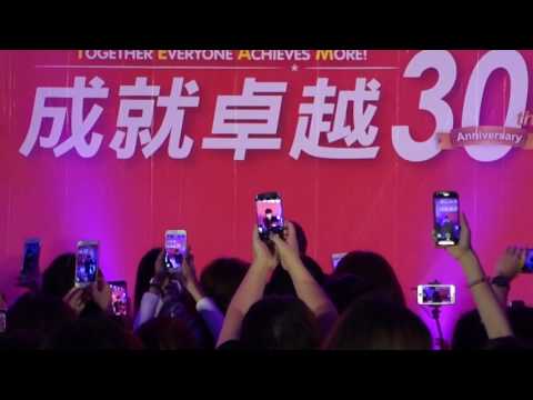 屈臣氏30週年春酒．Love more Bii畢書盡