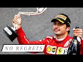 NO REGRETS Carlos Sainz X Ferrari 2021 mp3