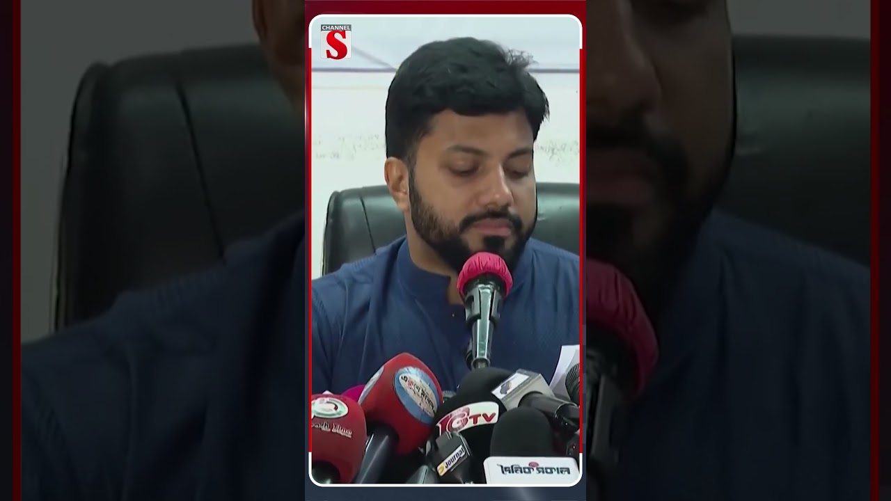 আন্দোলনের দায়ে প্রশাসনের সাফাই রাজনীতি : ইশরাক #IshraqueHossain #DSCC #BNP #shorts #channels