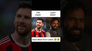 'Mujhe bhule to nahin 🤣😂'#messi #lyari #dhurandhar #funny