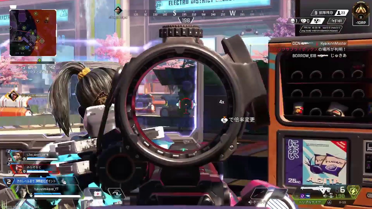 [APEX]ゴールド帯早く抜けたい！ソロラン#Apex