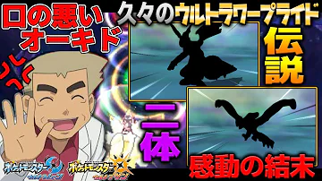 くちのわるいお きど Mp3 くちのわるいお きど Mp3