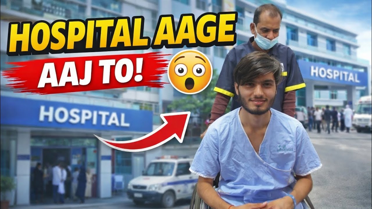 Hospital mein admit hona pada kya hoga yaar mujhe 😱#princezone #viralvideo #vlog #princezone#gwalior