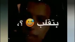 اغنيتي 🎤 بالحن بكلمات مسروق بمناسبه صح 👍 الالحان 🎼 احنا فرقه بدرعها تصد طلقه كريم وعصام صاصا 2023