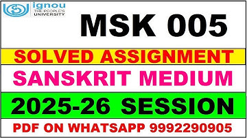 MSK 005 solved assignment 2025-26 in Sanskrit || msk 005 solved assignment 2026 || msk5 2025-26