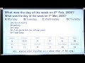 Date & Calendar | Daily IQ class by Tek Pant | Loksewa Aadda