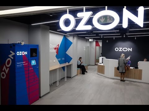 Как открыть ПУНКТ ВЫДАЧИ ЗАКАЗОВ OZON, Wildberries, подключить Boxberry, DPD, Hermes и другие.