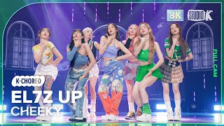 [K-Choreo 8K] 엘즈업 직캠 'CHEEKY' (EL7Z UP Choreography) @230915