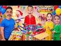 عيد ميلاد محمد لولو فاطمه غاروا منو بابا سرق الهديه اقوى مقلب في محمد Lolo Fatome 