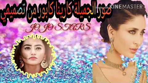 نجمة بوليوود كارينا كابور تجنننن بأجمل الفساتين الهندية على اجمل اغنية هندية تحميل Download Mp4 Mp3