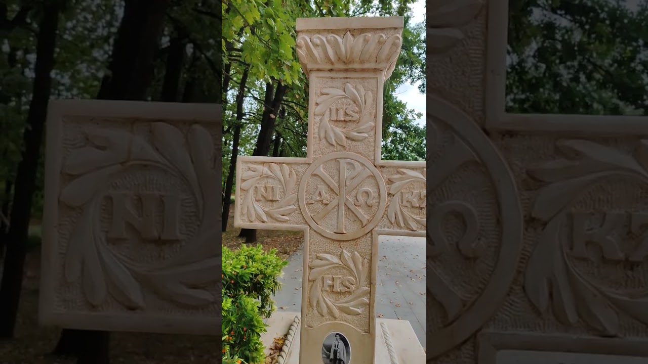 O scurtă vizită la Mănăstirea Maglavit