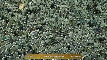 فجرية تحبيرية وخاشعة من سورة العنكبوت للشيخ عبدالله الجهني 13-11-1438هـ