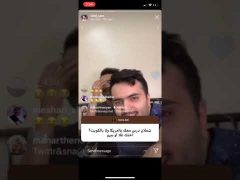 طلال سام و شملان العميري فقره الأسئلة التقليد