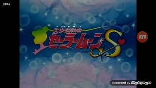 Sailor Moon e il Cristallo del Cuore - sigala completa 3 serie (Cristina D'Avena) remastered