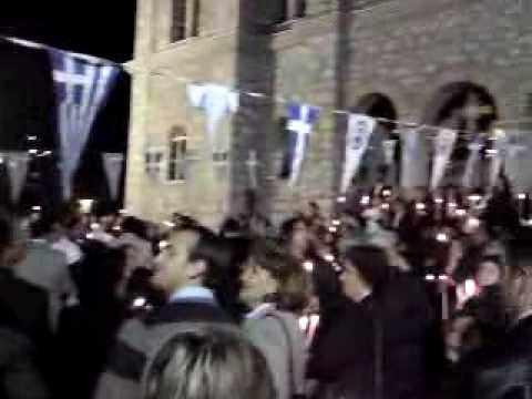 Anastasi Desfina 2009