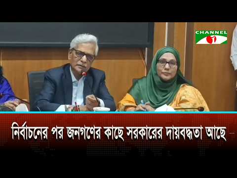 Government Issuing Family Cards to Empower Women: Cultural Affairs Minister Nitai Roy