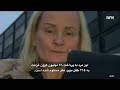 20 års fengsel for nettovergrep   ۲۰ سال زندان به اتهام حمله آنلاین انترنتی