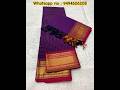Korvai kanchi cotton dress material 100 count, Pure cotton, Top 3mtr Dupatta 2.5mtr #trending