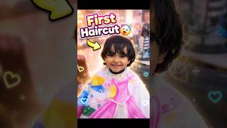 “Mom &amp; Inkie Haircut Fun! ✂️😆” #inkie #cutebaby #cutekids ##youtubeshorts #shorts