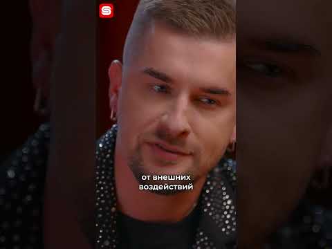 Камень для стабильности Козерогов