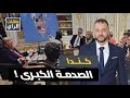 سيناريوهات خطيرة تنتظر كندا في المرحلة القادمة