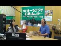 KAORIの沖縄(うちな〜)なでしこ講座 2015.11.4