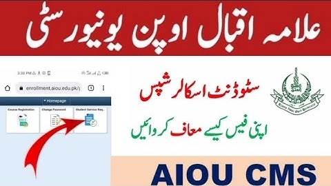 How to apply for AIOU scholarship||AIOU Financial Support Scheme