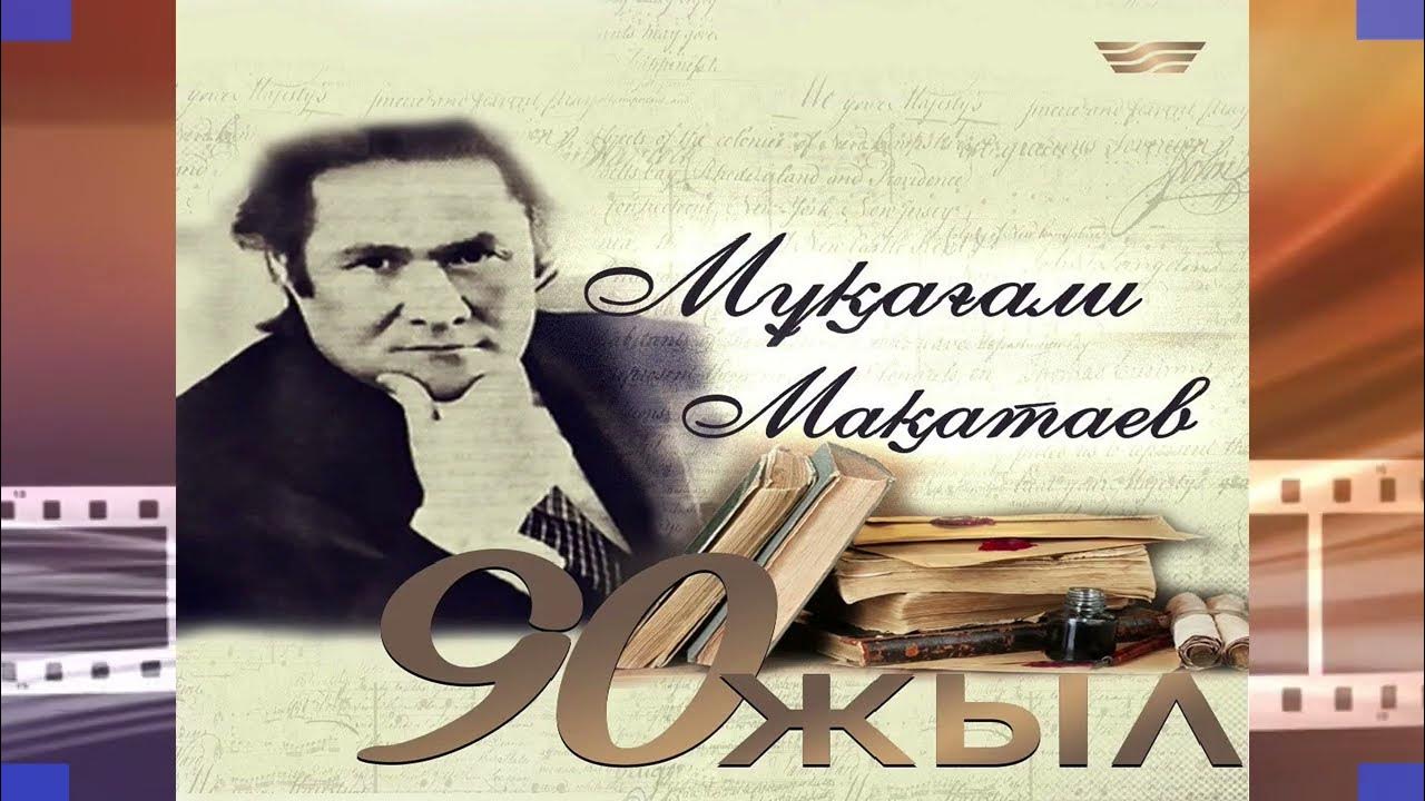 Үлкен мүшесі бар есектегі жігіт гей порнографиясы