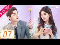 【SUB ESP】Siéntese a gusto Sr. Ling EP07 | Rescato y escondo en casa un CEO multimillonario | YOUKU