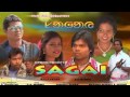 Post devipur name bablu Whatsapp Status Video Download Free