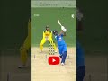 #cricket
