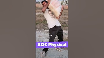 AOC Physical #aocrecruitment #fireman #ordnance